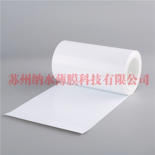 上海5C白色单面防静电离型膜20-30g