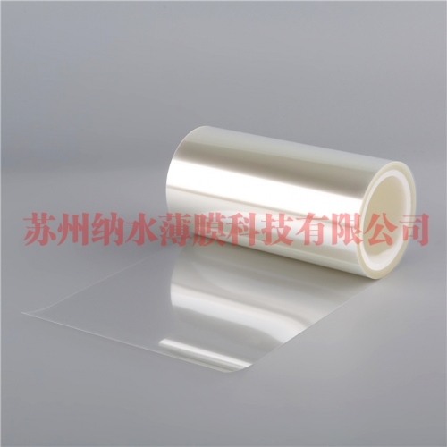 上海2.5C透明非硅离型膜300-500g