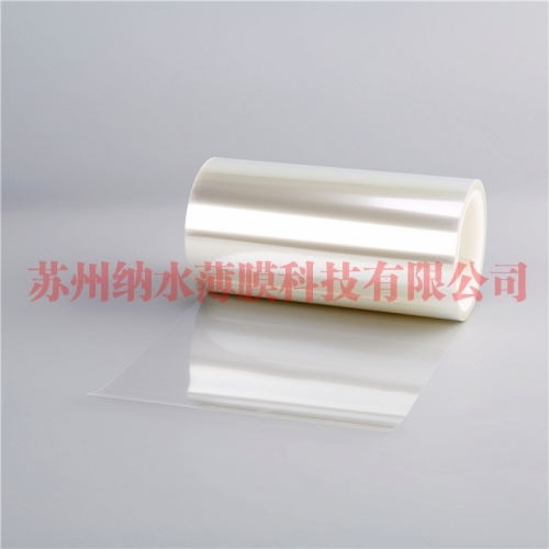上海5C透明非硅离型膜300-500g