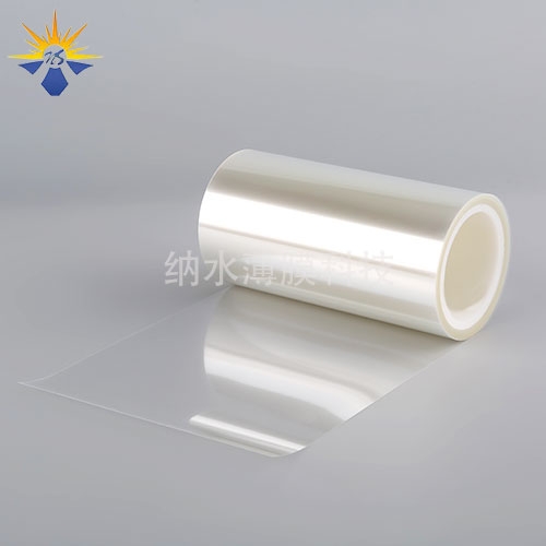 武汉7.5C透明离型膜30-50g